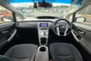 Toyota Prius S – Lựa Chọn Hoàn Hảo Cho Cuộc Sống Tại New Zealand - 4
